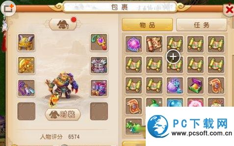 梦幻西游寇岛怎么打？2026最新五开阵容与单杀技巧