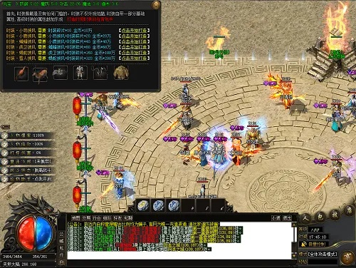 2025最新传奇外传SF避坑指南，如何一眼识别高爆真公益服？