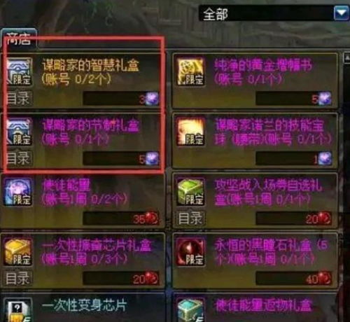 红色沙漠算不算RPG？未发售已引玩家热议