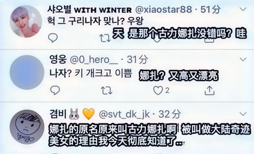 2026年女生必玩高颜值小游戏盘点，治愈解压且不肝不氪