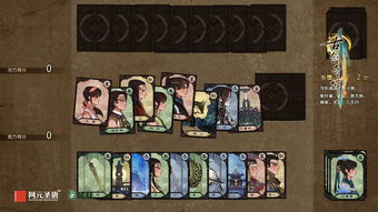 古剑奇谭三图文攻略，家园千秋戏卡牌全收集与战斗流派详解