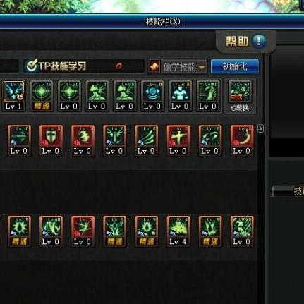 DNF70级红眼加点全解,大蹦满不满的终极争议 DNF70级红眼加点全解,大蹦满不满的终极争议