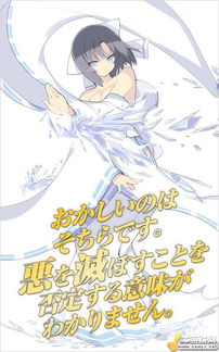 国产新游春节版本上线，腹黑护士与白虎少女的极致暗示