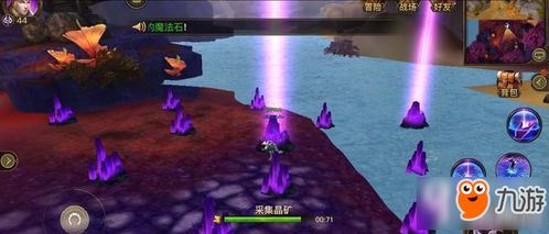 光明与黑暗OL最强阵容怎么搭?2025最新开局避坑与阵营解析 光明与黑暗OL最强阵容怎么搭?2025最新开局避坑与阵营解析