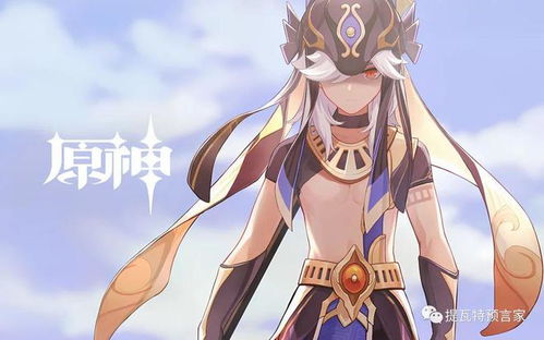 维里奈仍受青睐，她却渐遭冷落？鸣潮常驻五星角色现状解析