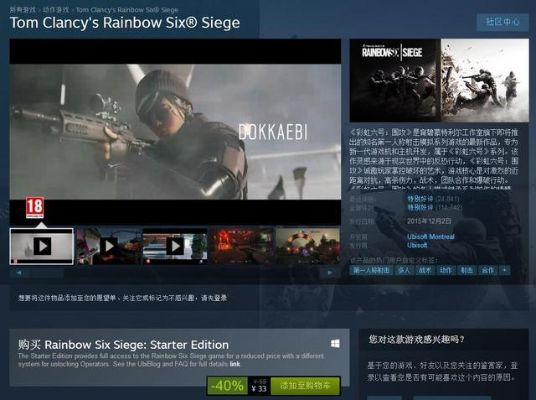 人字拖狂怒Steam页面开启，拖鞋化身为武器