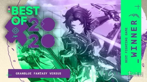 IGN First,在鼠,雇佣侦探中结识鼠城风云人物 IGN First,在鼠,雇佣侦探中结识鼠城风云人物