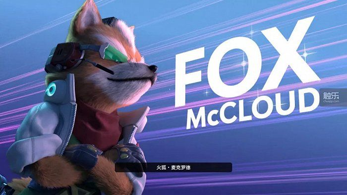 超级马力欧银河电影神秘客串引热议，星际火狐现身？