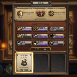 拼多多被判赔500万！星穹铁道周边乱象终结，玩家如何避雷