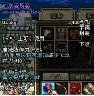 红色沙漠未发售，算不算RPG引玩家热议