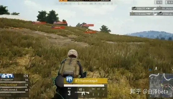 绝地求生邀请赛视频深度拆解,偷师职业战术上大分 绝地求生邀请赛视频深度拆解,偷师职业战术上大分