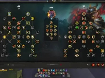 杀戮机器觉醒，地心之战术士PVP最强天赋推荐