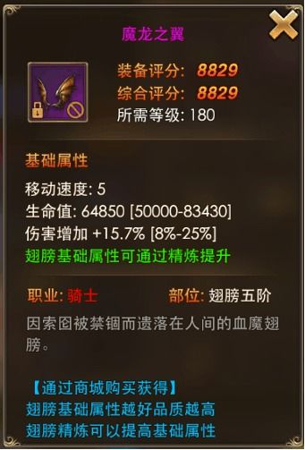 2026年屠龙刀终极获取指南,解锁隐藏爆率与合成秘籍 2026年屠龙刀终极获取指南,解锁隐藏爆率与合成秘籍