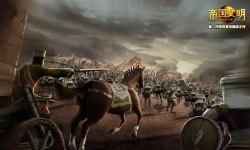 国家崛起之传奇延续最强神级战术，从青铜到铁器的逆袭