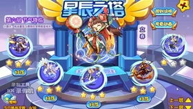 洛克王国吧热议,2025神宠平民打法与PVP环境深度解析 洛克王国吧热议,2025神宠平民打法与PVP环境深度解析