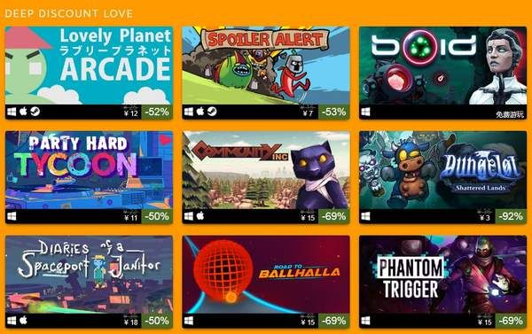 今日精选澳洲低价游戏特惠 | 高品质大作限时购