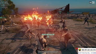 H1Z1没凉？2026年Z1BR官网下载与硬核生存实战全攻略