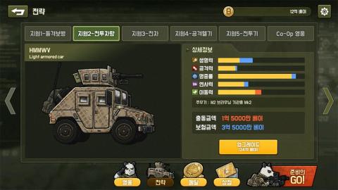 物种战争装备类型深度剖析,如何打造T0级神装? 物种战争装备类型深度剖析,如何打造T0级神装?