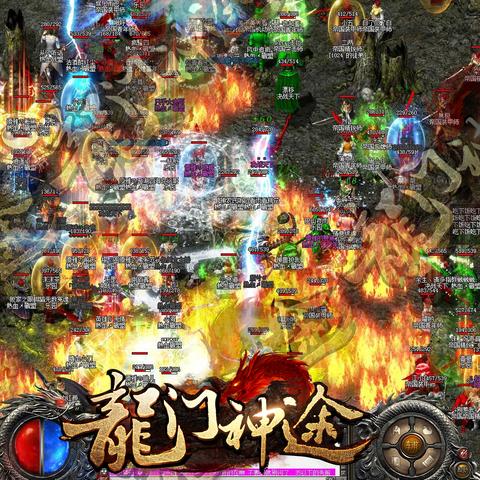 DNF工会解散不了？揭秘会长强制退出与重建行会的隐藏门道