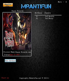 2026最新美国国际巫师代码兑换指南，失效原因与稀有码获取