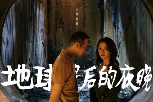 惊声尖叫4规则全解，凶手身份与终极生存实战攻略