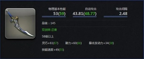 网金匕首类型怎么选?揭秘唐门暗器与极品伤害机制 网金匕首类型怎么选?揭秘唐门暗器与极品伤害机制