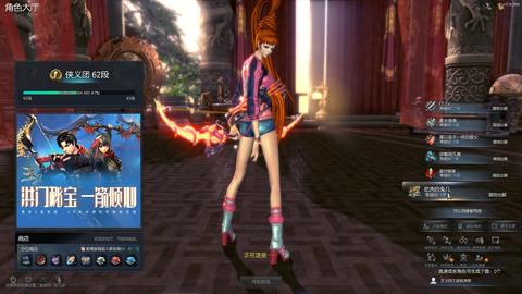 剑灵更新总是报错卡死？2026最新修复教程与避坑指南