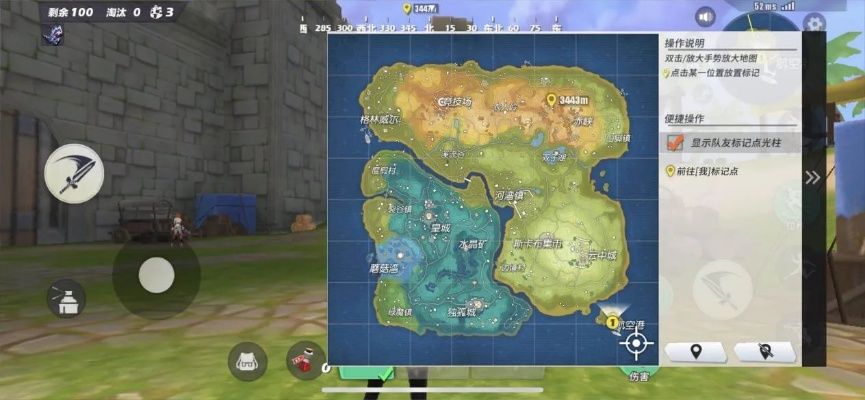 雷霆飞行岛怎么卡点刷分?2026最新点位与武器推荐全解析 雷霆飞行岛怎么卡点刷分?2026最新点位与武器推荐全解析