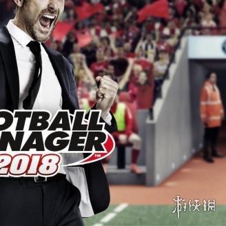 足球经理2011中文版下载,怀旧党必看的汉化与安装避坑指南 足球经理2011中文版下载,怀旧党必看的汉化与安装避坑指南