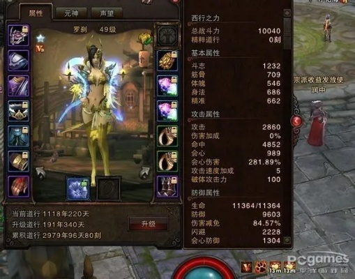 斗战神命格怎么洗?2026神将罗刹极品搭配与隐藏技巧 斗战神命格怎么洗?2026神将罗刹极品搭配与隐藏技巧