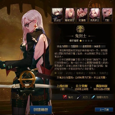 剑宗幻剑术TP点满吗？2026最新实战数据与加点方案