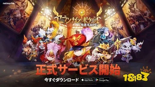 七骑士官网怎么进？独家解析2026最新活动与隐藏福利