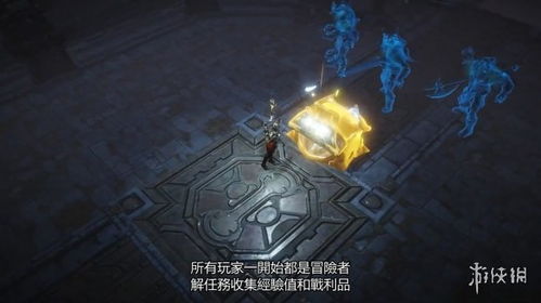 孟菲斯托斯怎么打?暗黑不朽地狱8通关与掉落全解析 孟菲斯托斯怎么打?暗黑不朽地狱8通关与掉落全解析