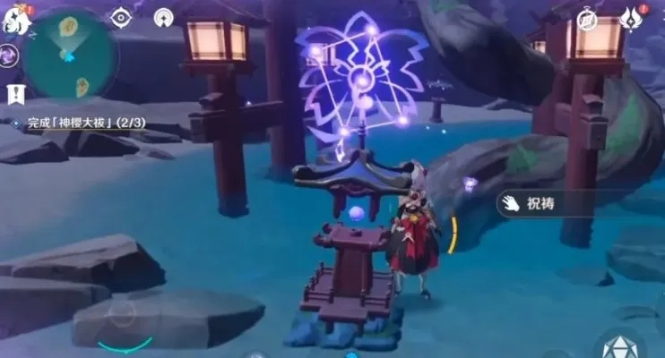 原神神里屋敷结界怎么破？雷种子解密与隐藏钥匙全攻略