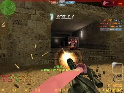 CSOL生化盟约怎么赢？2025最新地形卡点与神器实战解析