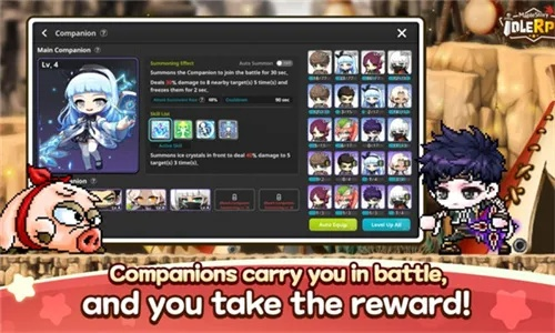 冒险岛补丁下载太慢?揭秘2026最新手动补丁与全量包下载门道 冒险岛补丁下载太慢?揭秘2026最新手动补丁与全量包下载门道