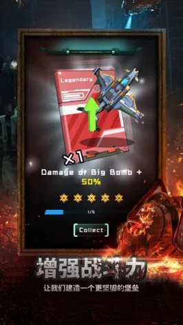 末日余痕怎么玩？2025最新战斗机制与最强流派深度解析