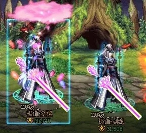 2026最新DNF鬼剑士3D补丁安装指南,透明套透光效果全解 2026最新DNF鬼剑士3D补丁安装指南,透明套透光效果全解