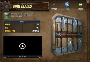 兽人必须死OL陷阱流上分秘籍，如何构建无敌防守体系？