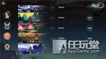 2025剑网3轻功进阶实战，如何用门派绝学跑图赢在起跑线？