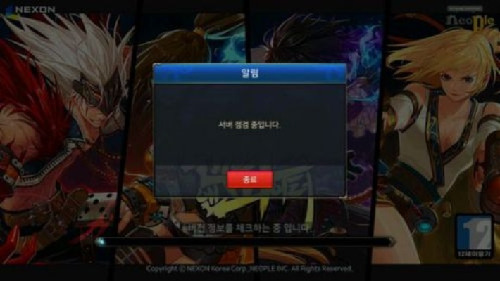 DNF进不去图卡99%?2026最新版副本加载失败修复实录 DNF进不去图卡99%?2026最新版副本加载失败修复实录