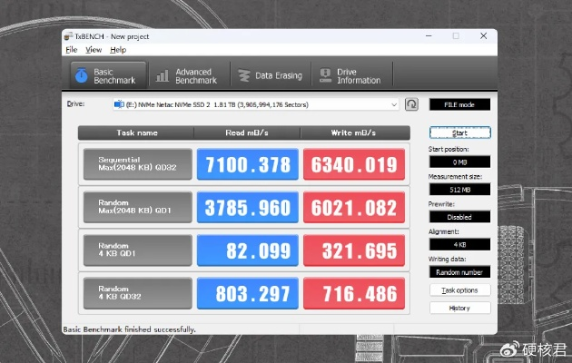 竞技玩家必读，如何将系统输入延迟压缩至1ms以内的硬核实战