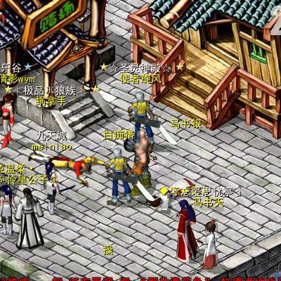 幻灵游侠2.5最强职业搭配与宠物合成公式独家解析