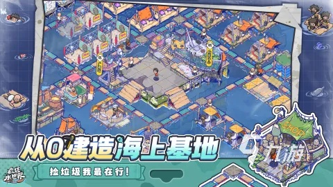 海布圣地城怎么守？2026最新防守布局与实战全攻略