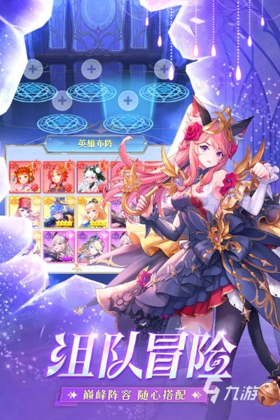 龙OL少女的刁难怎么破？2026最新通关技巧与隐藏奖励获取