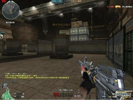 CF新英雄级M4首发评测,能否超越黑武士成为版本答案? CF新英雄级M4首发评测,能否超越黑武士成为版本答案?