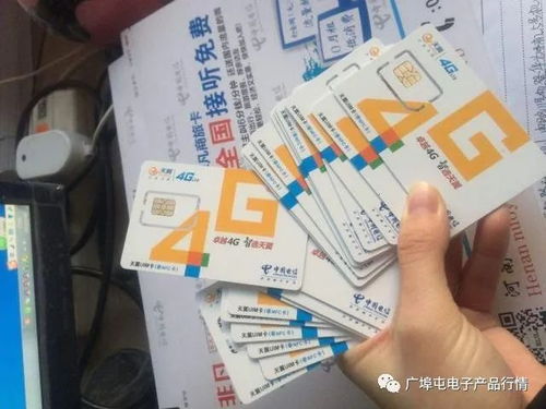 2025年点卡充值中心哪里最便宜？全网渠道避坑指南