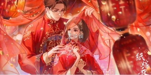 纸嫁衣5全关卡谜题图解汇总,手把手教你拿真结局! 纸嫁衣5全关卡谜题图解汇总,手把手教你拿真结局!