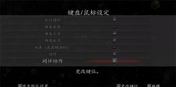 生化危机5下载避坑指南，黄金版与Steam版核心差异解析