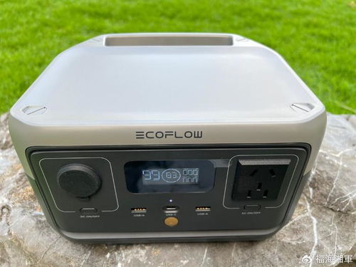 EcoFlow River 3 230Wh 便携电源降至 129 美元,较零售价近乎腰斩 EcoFlow River 3 230Wh 便携电源降至 129 美元,较零售价近乎腰斩